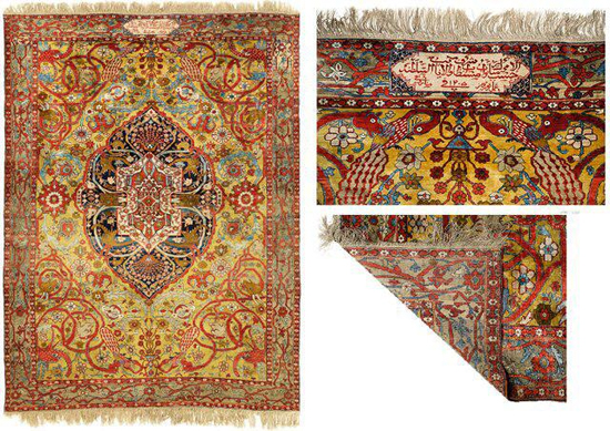 فروش میلیاردی فرش قاجاری در لندن + عکس