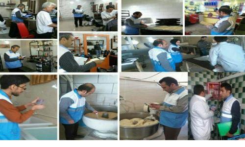  انجام بیش از 300 هزار بازرسی بهداشت محیط از اول اسفند تا پایان امروز