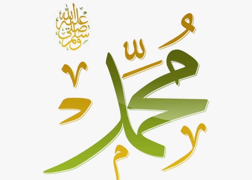 تعلیق حساب توییتری سیاستمدار آلمانی بخاطر اشاره به نام محمد+عکس