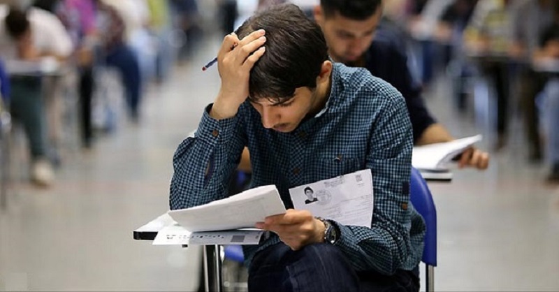 ترفند‌هایی ساده برای مقابله با استرس کنکوری‌ها 