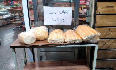 نانوای با معرفت + عکس