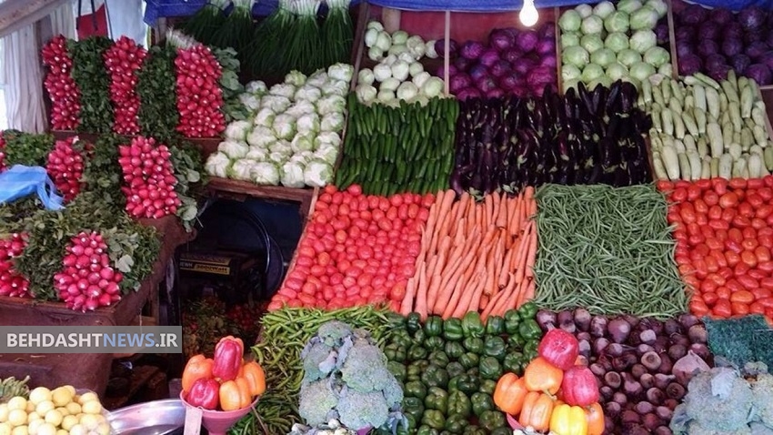 اگر فشار خون  بالا دارید این گیاهان را بخورید