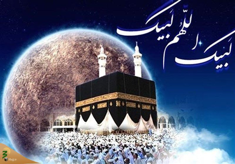 اعلام تمهیدات پزشکی برای حج امسال
