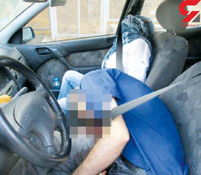 صحنه وحشتناک از جنازه های زوج تهرانی +16 + عکس