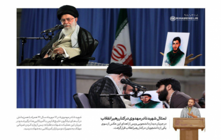 تصویر شهید نماد مقابله با آمریکا در خلیج فارس کنار رهبر انقلاب