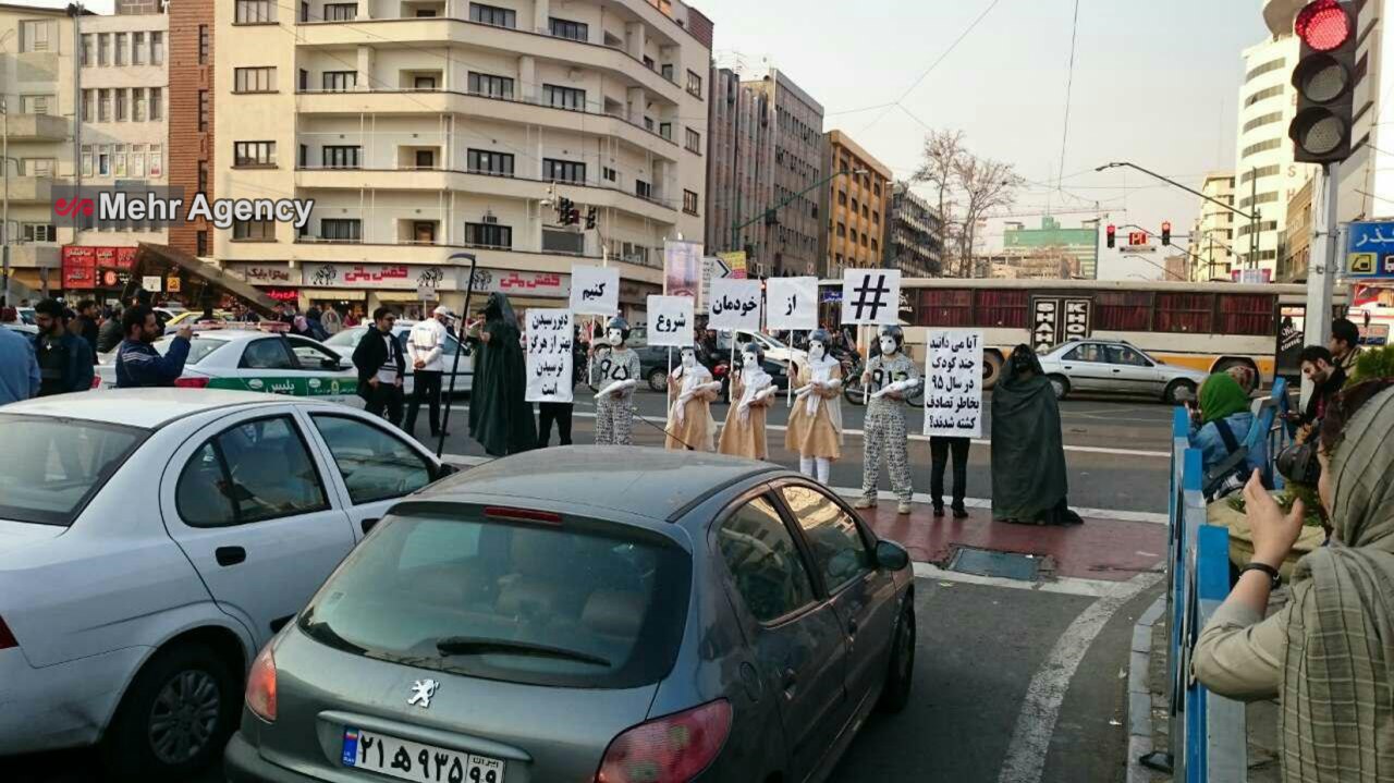 کمپین «از خودمان شروع کنیم» در چهار راه ولیعصر! +عکس