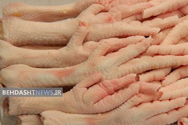برای بهبود کمر درد و دیسک کمر پای مرغ مصرف کنید