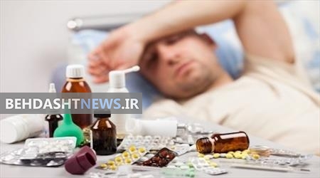 آیا می توانم بیماری همسرم را تحمل کنم؟