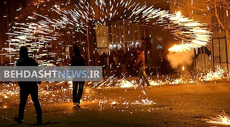 آسیب های جسمی در چهارشنبه سوری