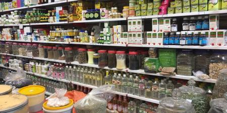 بسته هایی که عطاری ها مجاز به فروش آنها نیستند