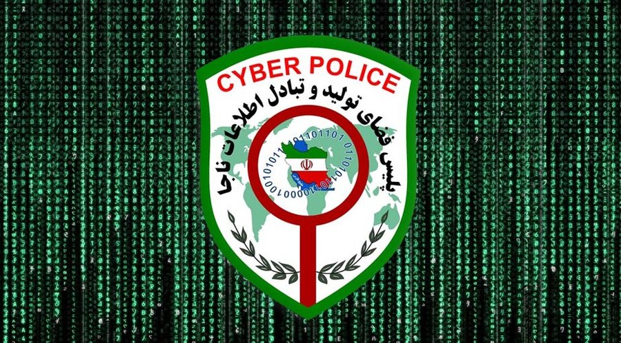 واکنش پلیس فتا به آگهی‌های فروش مشروبات در دیوار + عکس