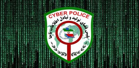 واکنش پلیس فتا به آگهی‌های فروش مشروبات در دیوار + عکس