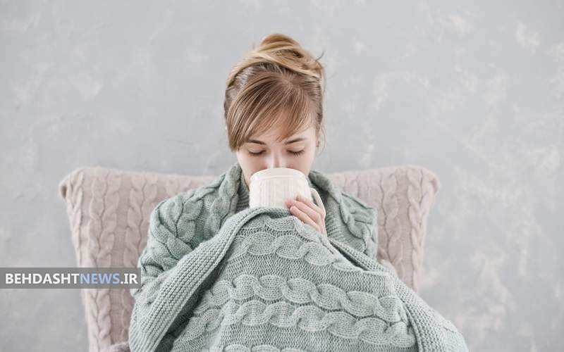  اگر همیشه احساس سرما می‌کنید، بخوانید