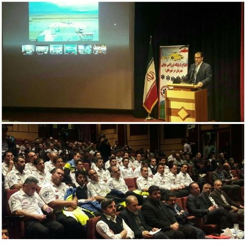  5 پایگاه اورژانس هوایی به طور همزمان با حضور وزیر بهداشت افتتاح شد