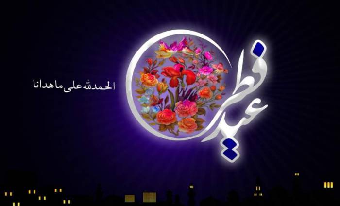 فطریه میهمان بر عهده چه کسی است؟ +تصاویر مراجع
