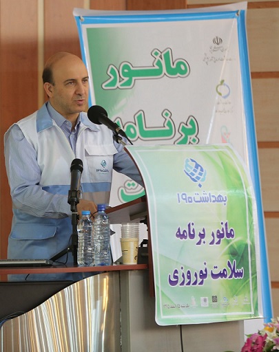 ٥٢٨ هزار بازرسی توسط بازرسان بهداشت محیط در سال ٩٥