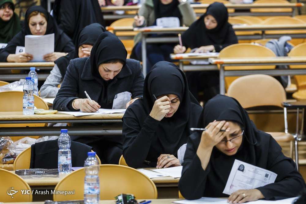 نتایج آزمون دستیاری پزشکی امروز اعلام می‌شود +آمار پذیرفته شدگان