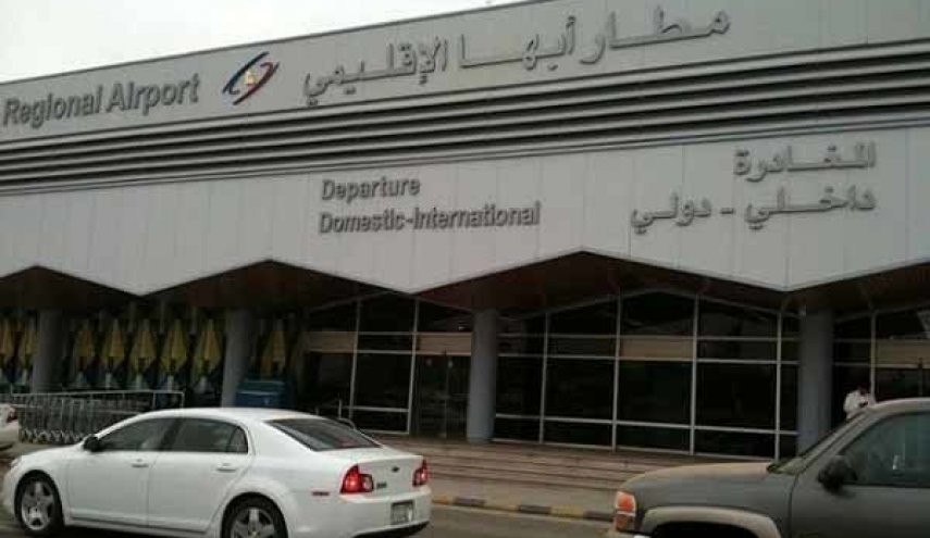 بالاخره عربستان مجبور شد به اصابت موشک به فرودگاه ابها اذعان کند+عکس