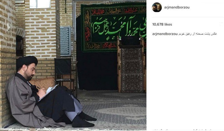 وقتی برزو ارجمند روحانی می شود! + عکس