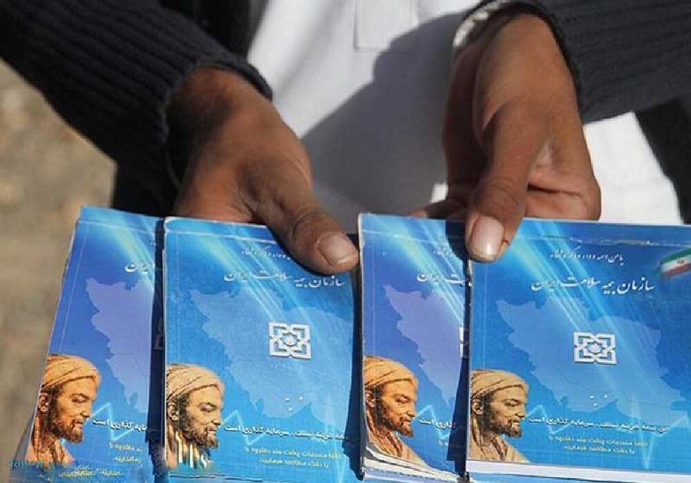 نسخه نویسی الکترونیکی در پنج شهر کردستان وارد فاز اجرا شد