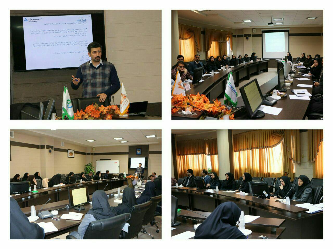 سمینار نمونه برداری مواد غذایی در راستای اجرای برنامه های عملیاتی مصوب وزارت بهداشت