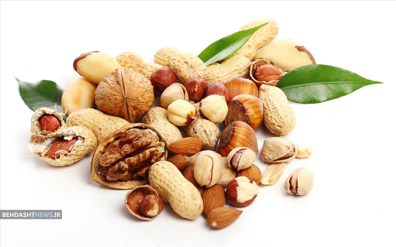 کم چرب ترین و پرچرب ترین آجیل های عید