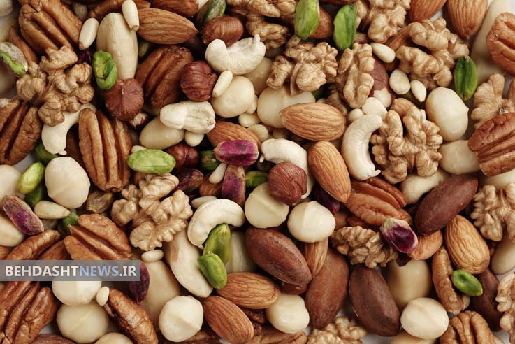 کم چرب ترین و پرچرب ترین آجیل های عید