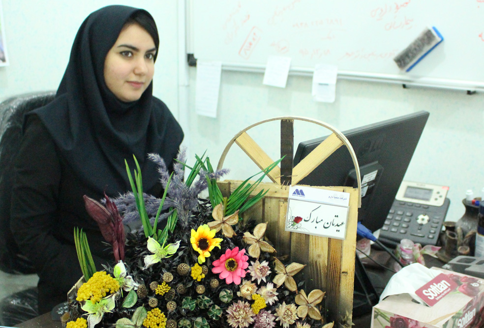 داروها را خانه تکانی کنید