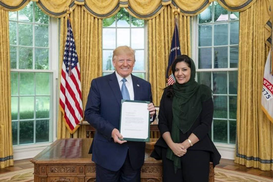اولین سفیر خانم تاریخ عربستان در کنار ترامپ + عکس