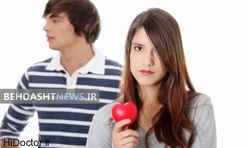 بالاخره دوستی های پیش از ازدواج خوب است یا بد؟
