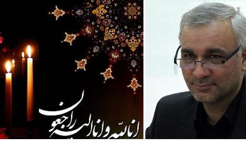  پیام تسلیت معاون اجتماعی وزارت بهداشت به مناسبت درگذشت دو یار و هنرمند جامعه فرهنگی