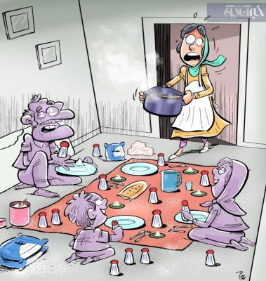 زندگی بانمک ما ایرانی‌ها! + عکس
