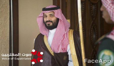 چهره ولیعهد عربستان بعد از ۵۰ سال! + عکس