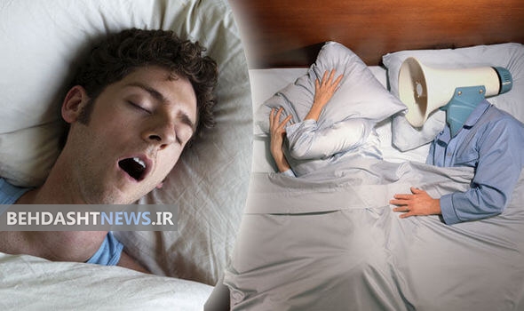 راهکارهای ساده ای که با به کارگیری آنها دیگر خروپف نخواهید کرد