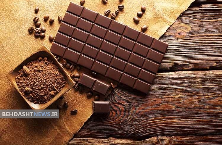 شکلات تلخ  سرشار از آنتی‌اکسیدان