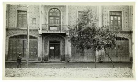 مطب دندانپزشکی هربرت شوالبه در مشهد + عکس