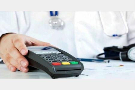 استفاده از کارتخوان در مطب «پزشکان» اجباری شد + عکس