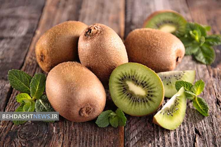 کیوی و این همه خواص