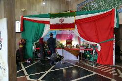 آماده‌سازی بیمارستان هلال‌احمر ایران در لبنان برای استقبال از سال نو