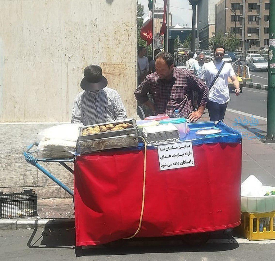 بخشندگی غیر قابل وصف یک دست فروش + عکس
