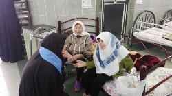 با اجرای طرح 