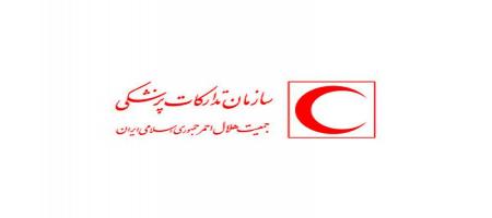 یک فرد متخلف دیگر در سازمان تدارکات پزشکی بازداشت شد