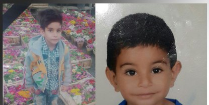 کودکی که در عمل آپاندیس درگذشت +عکس