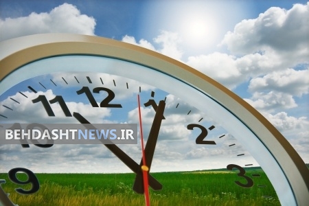  چطور با تغییرات ساعت هماهنگ شویم /  بی خوابی بر اثر جلو کشیدن ساعت 