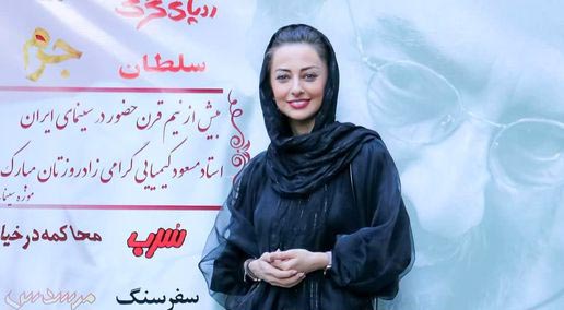 نفیسه روشن با ما‌نتوی توری! + عکس