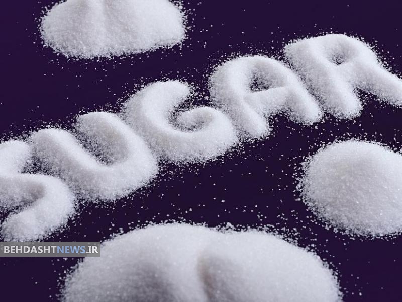 ۱۰ دلیلی که می‌گوید چرا شکر خطرناک است