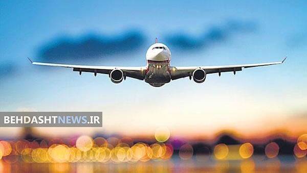 ۱۱ اشتباه در برنامه ‌ریزی سفر