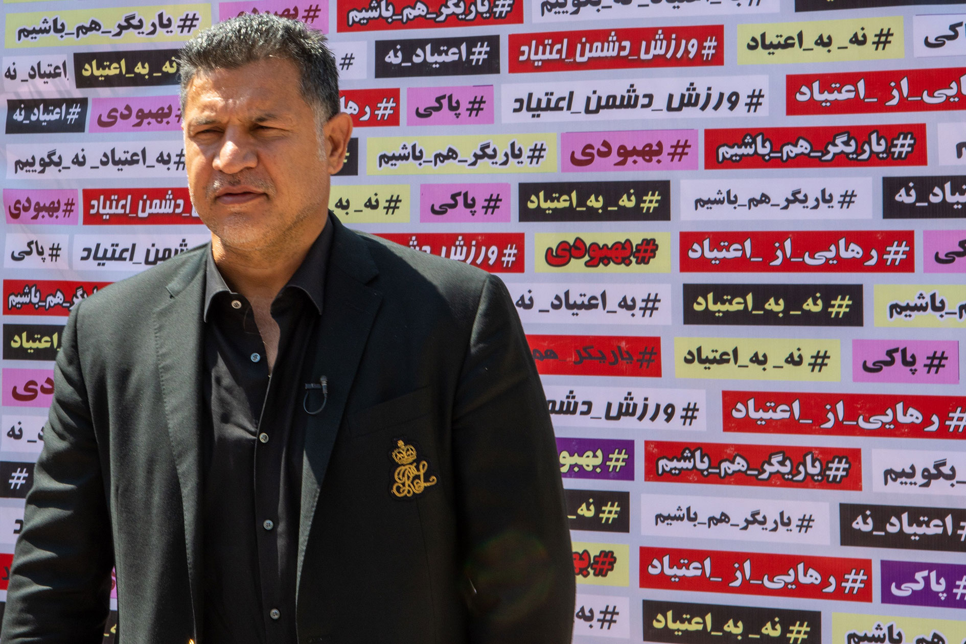 کارگروه ورزشی در حوزه پیشگیری از اعتیاد تشکیل شود 