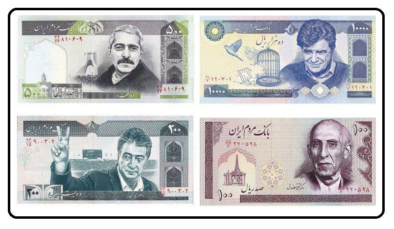 مشاهیر و چهره‌های ایرانی بر روی اسکناس ایرانی + عکس
