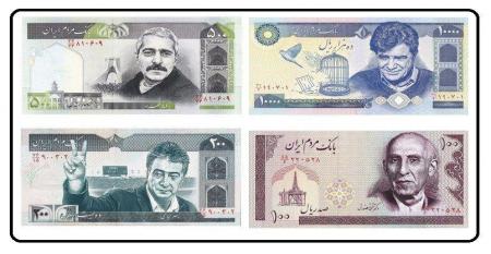 مشاهیر و چهره‌های ایرانی بر روی اسکناس ایرانی + عکس